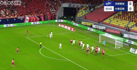 中超半场:韦世豪任意球闪击后伤退,蓉城暂1-0长春亚泰